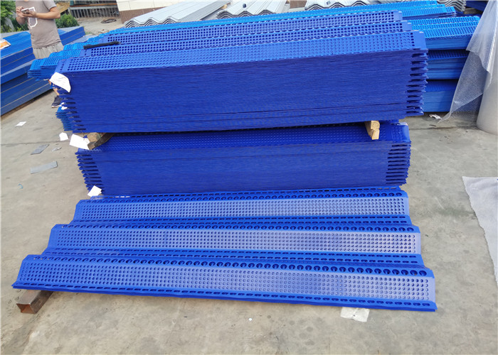 Modifique los paneles de acero galvanizados del guarda-brisa para requisitos particulares para la eliminación del polvo a prueba de viento